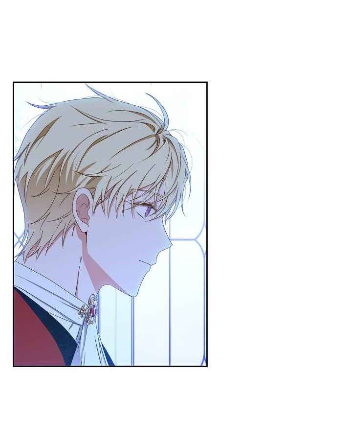 Tôi Lạc Vào Thế Giới Trò Chơi Harem Ngược Chapter 36 - Trang 2