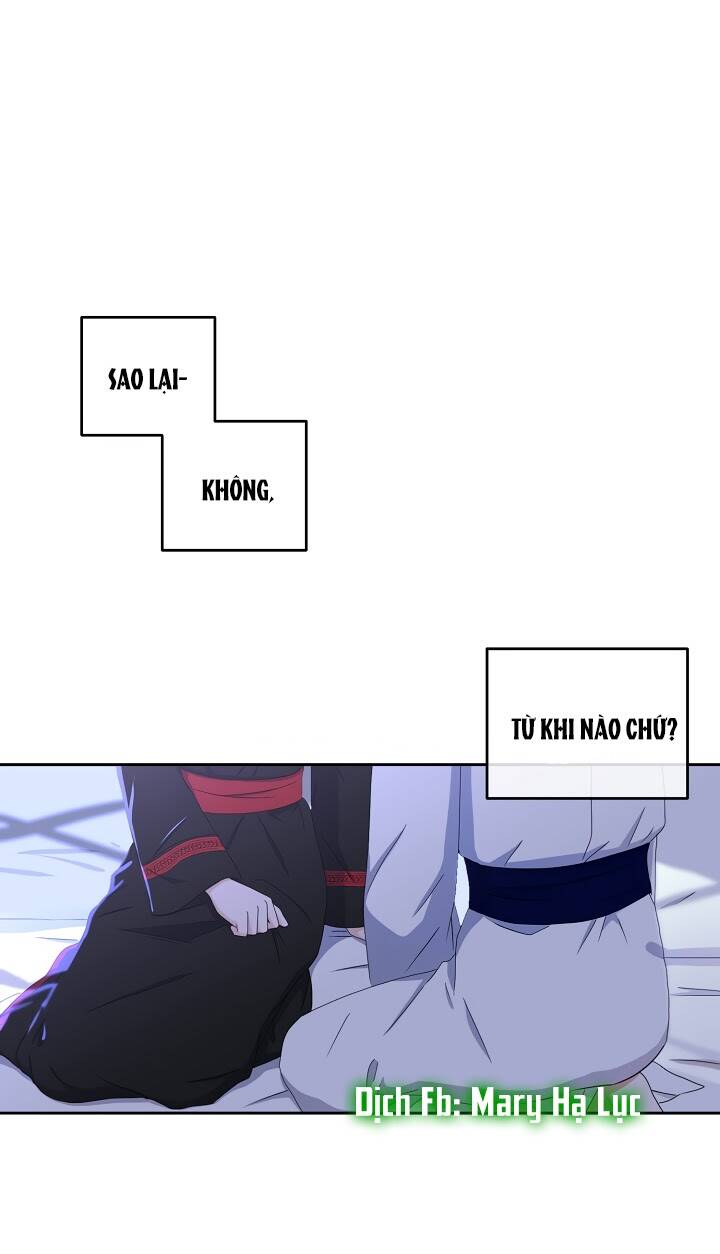 Tôi Lạc Vào Thế Giới Trò Chơi Harem Ngược Chapter 40 - Trang 2