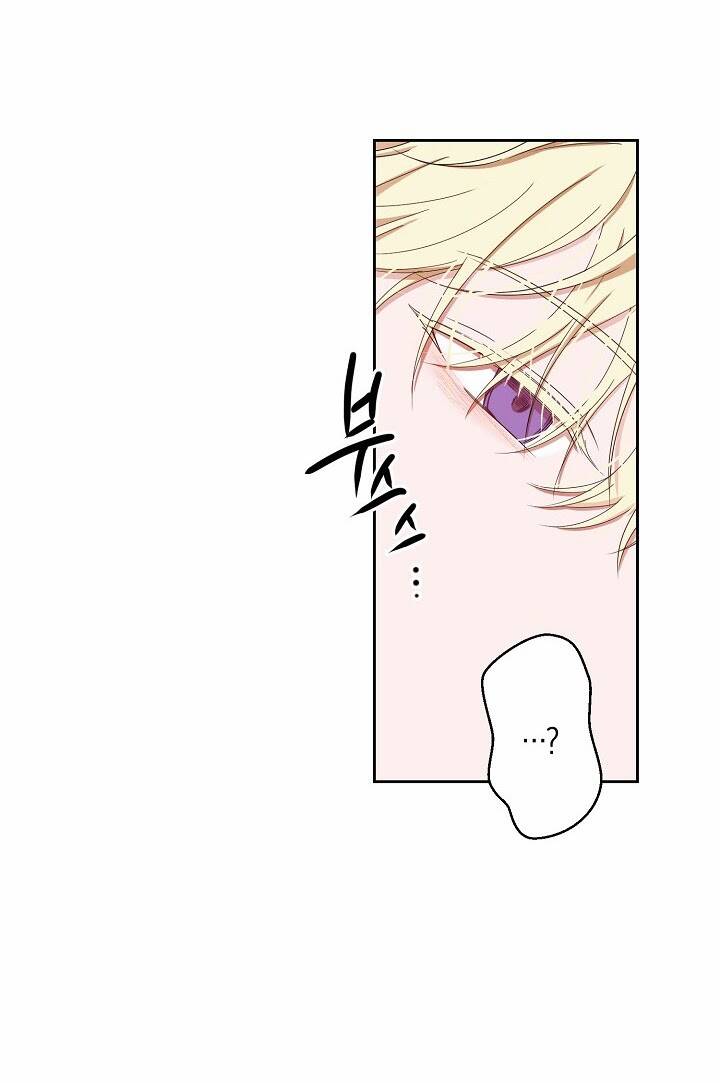 Tôi Lạc Vào Thế Giới Trò Chơi Harem Ngược Chapter 41 - Trang 2