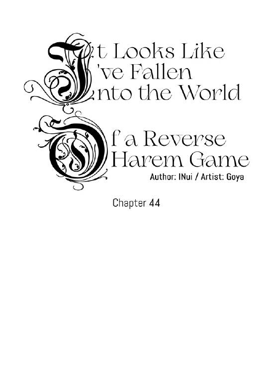 Tôi Lạc Vào Thế Giới Trò Chơi Harem Ngược Chapter 44 - Trang 2