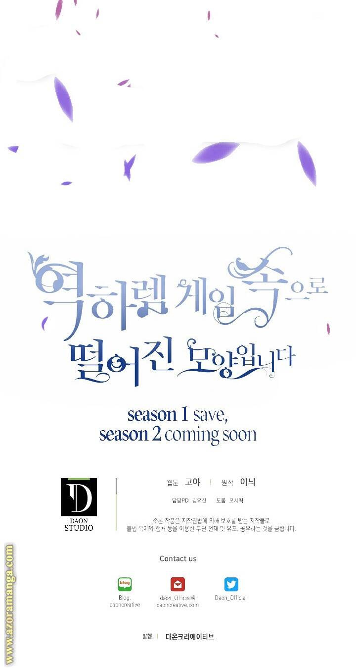 Tôi Lạc Vào Thế Giới Trò Chơi Harem Ngược Chapter 45 - Trang 2