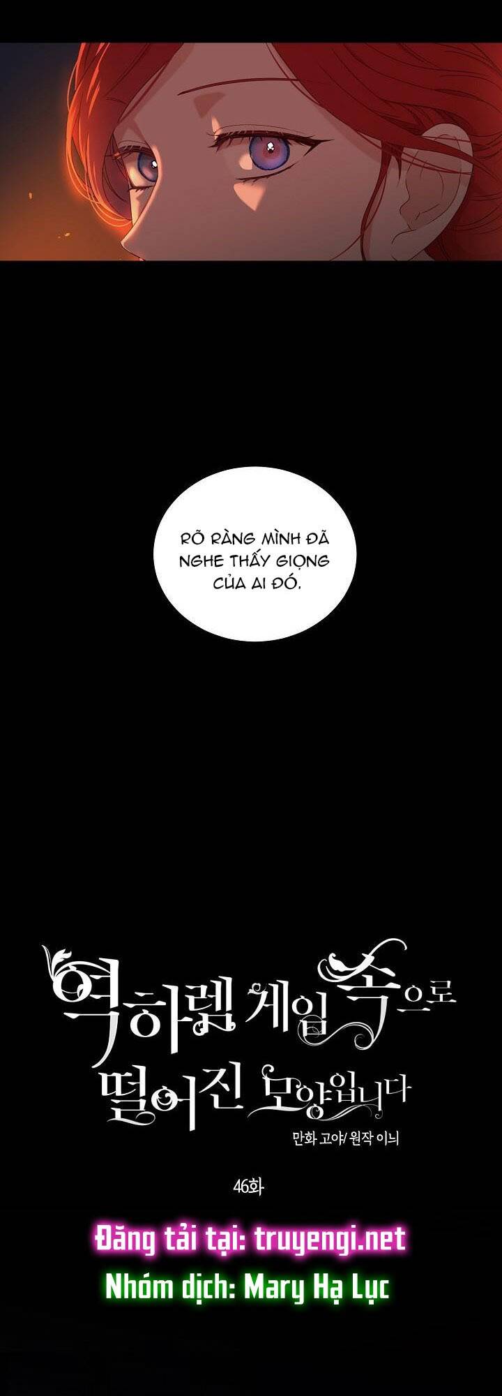 Tôi Lạc Vào Thế Giới Trò Chơi Harem Ngược Chapter 46 - Trang 2