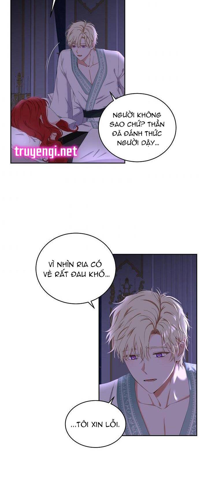 Tôi Lạc Vào Thế Giới Trò Chơi Harem Ngược Chapter 46 - Trang 2