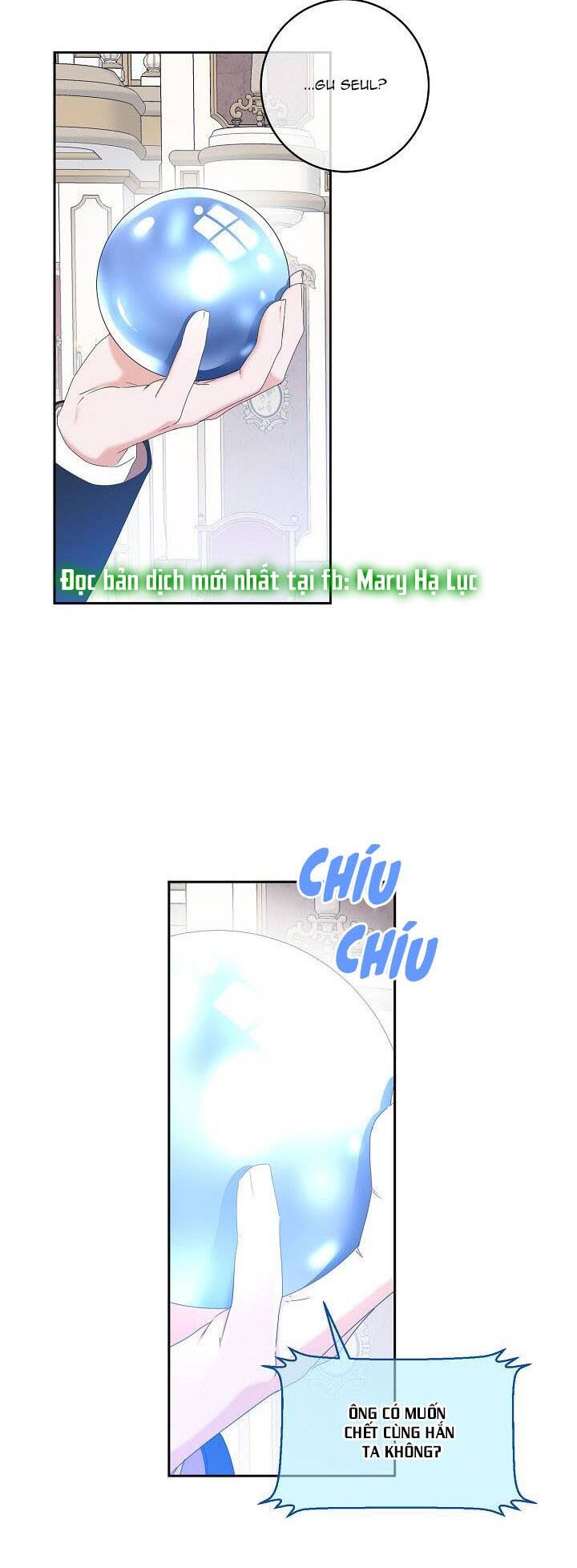 Tôi Lạc Vào Thế Giới Trò Chơi Harem Ngược Chapter 49 - Trang 2