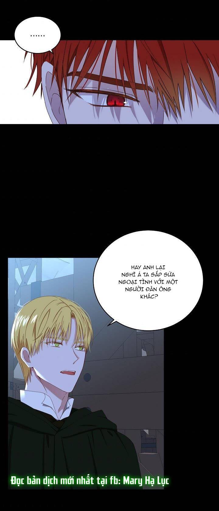 Tôi Lạc Vào Thế Giới Trò Chơi Harem Ngược Chapter 49 - Trang 2