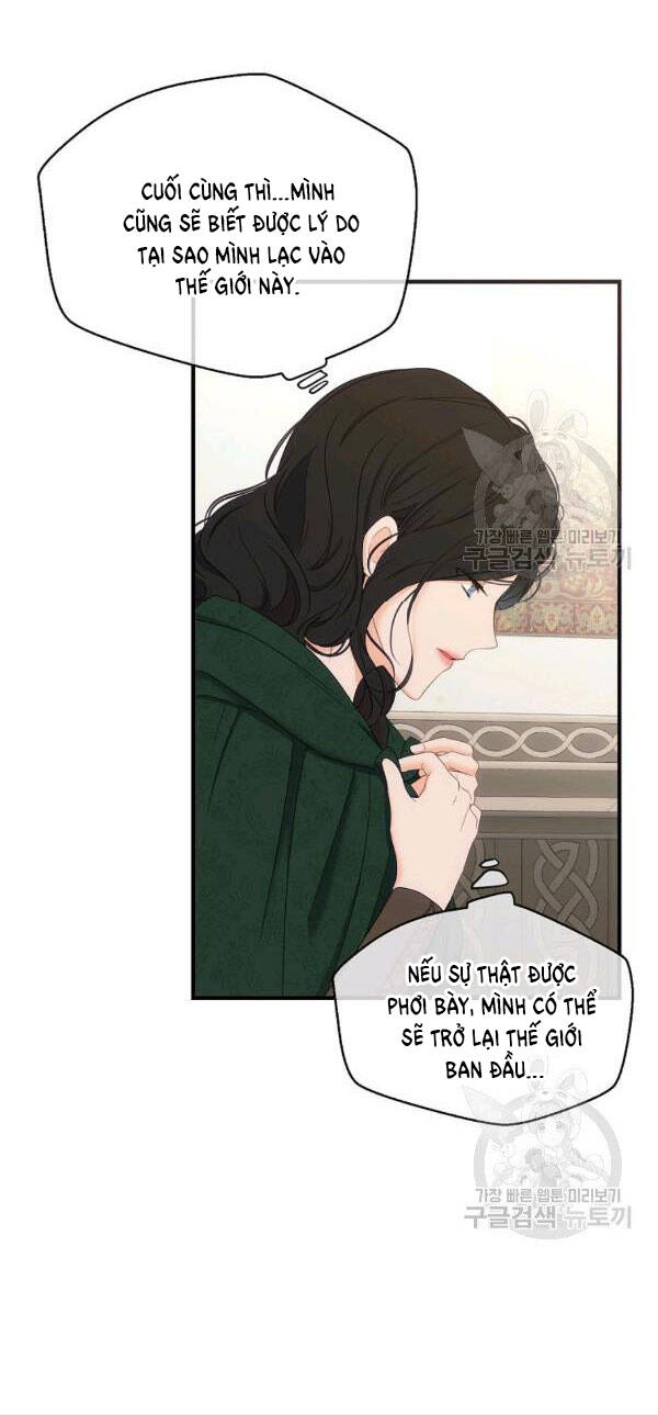 Tôi Lạc Vào Thế Giới Trò Chơi Harem Ngược Chapter 57.1 - Trang 2