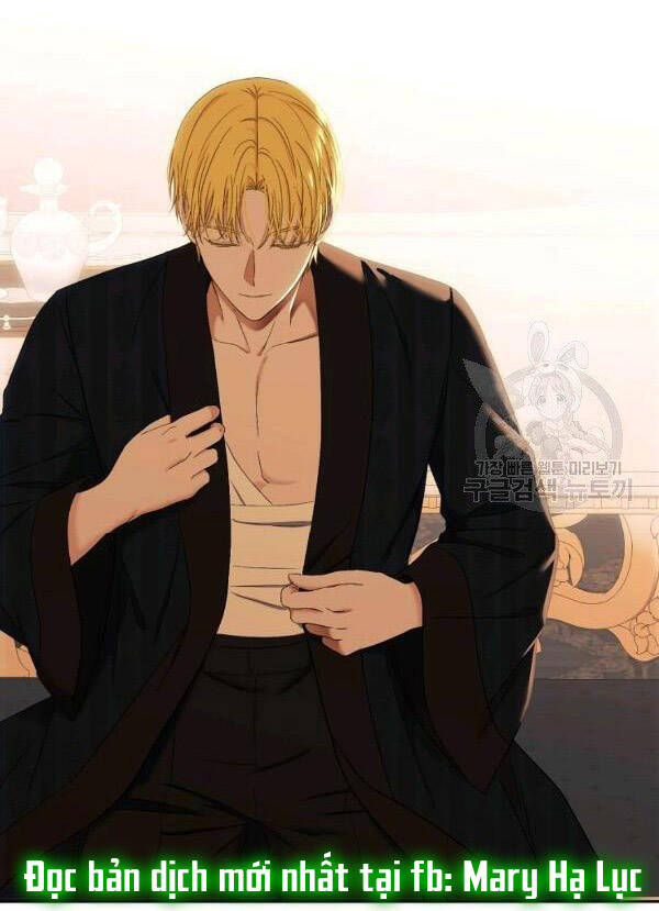 Tôi Lạc Vào Thế Giới Trò Chơi Harem Ngược Chapter 58.3 - Trang 2