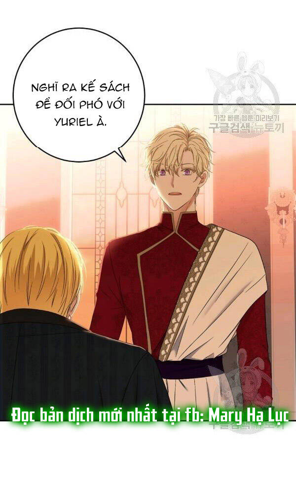 Tôi Lạc Vào Thế Giới Trò Chơi Harem Ngược Chapter 58.3 - Trang 2