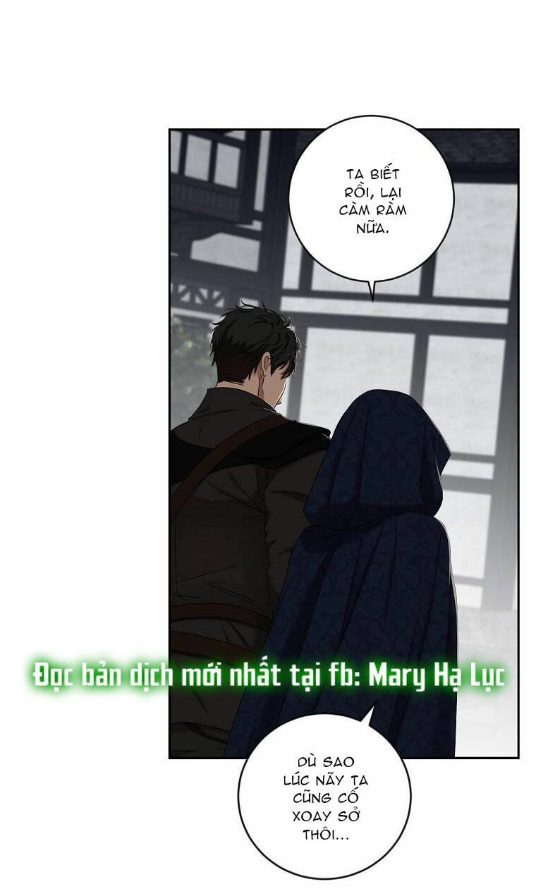 Tôi Lạc Vào Thế Giới Trò Chơi Harem Ngược Chapter 64 - Trang 2