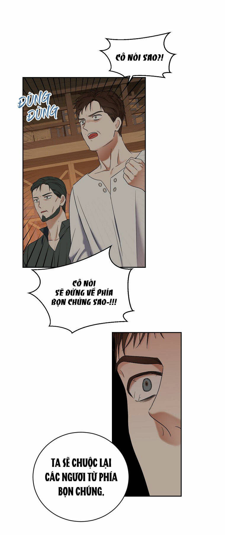 Tôi Lạc Vào Thế Giới Trò Chơi Harem Ngược Chapter 66 - Trang 2