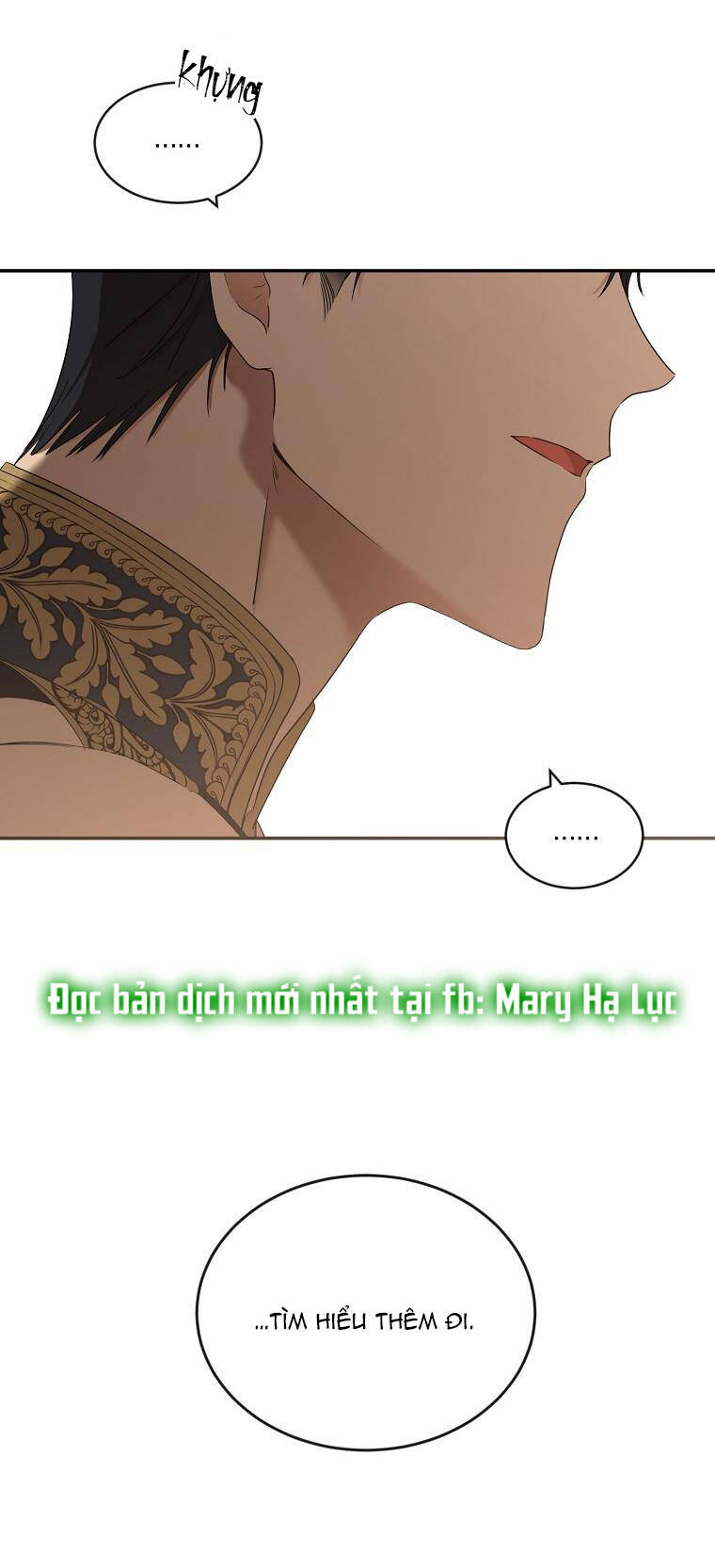 Tôi Lạc Vào Thế Giới Trò Chơi Harem Ngược Chapter 67 - Trang 2