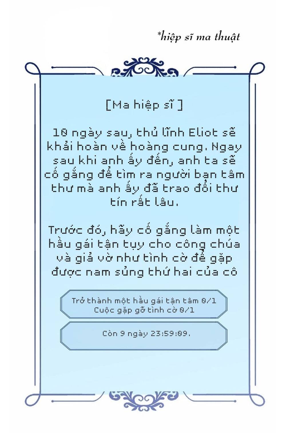 Tôi Lạc Vào Thế Giới Trò Chơi Harem Ngược Chapter 7 - Trang 2