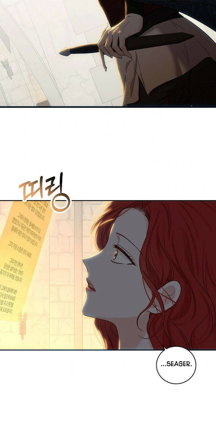 Tôi Lạc Vào Thế Giới Trò Chơi Harem Ngược Chapter 74.1 - Trang 2