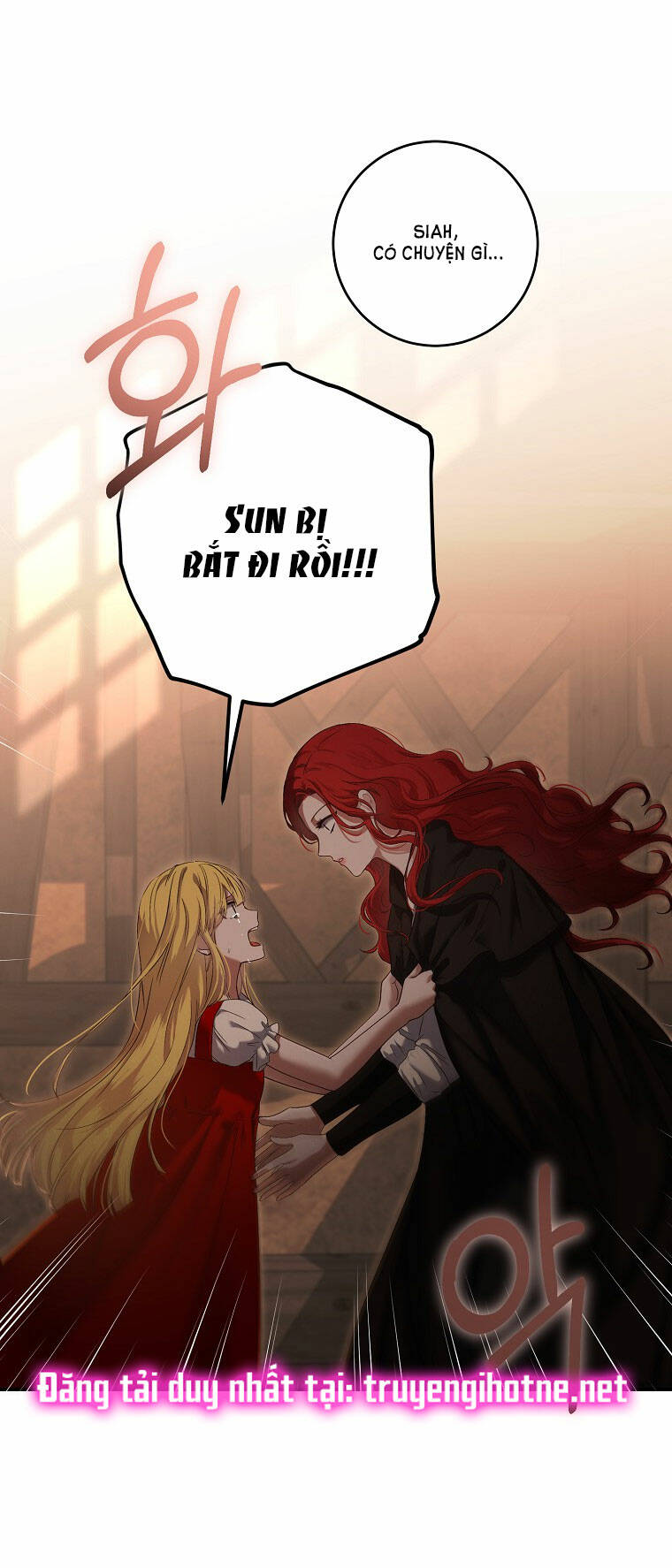 Tôi Lạc Vào Thế Giới Trò Chơi Harem Ngược Chapter 75.1 - Trang 2