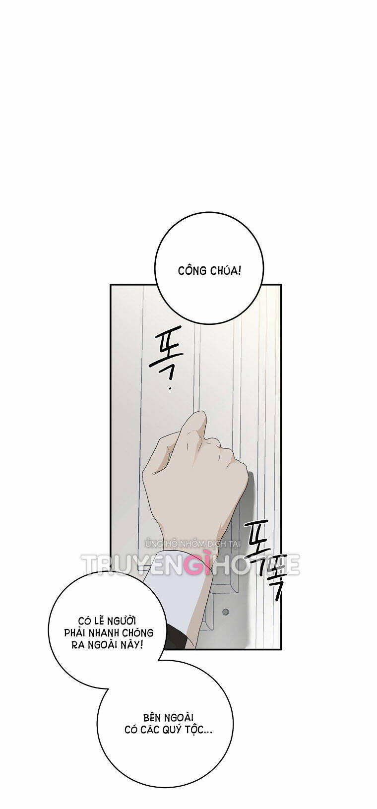 Tôi Lạc Vào Thế Giới Trò Chơi Harem Ngược Chapter 76.1 - Trang 2