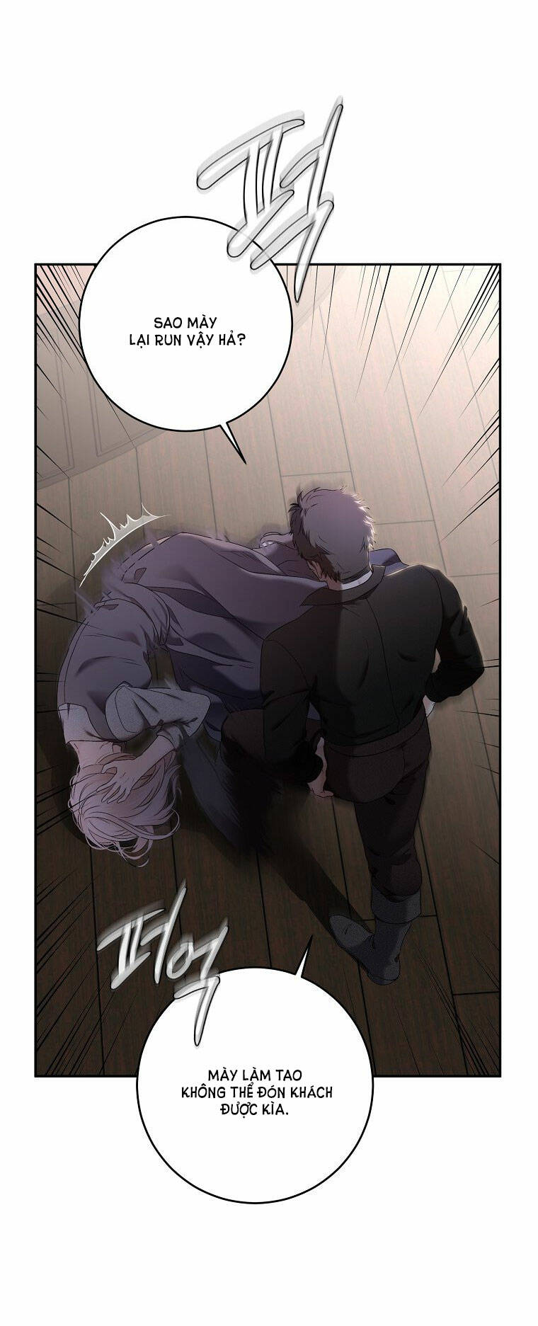 Tôi Lạc Vào Thế Giới Trò Chơi Harem Ngược Chapter 77.1 - Trang 2