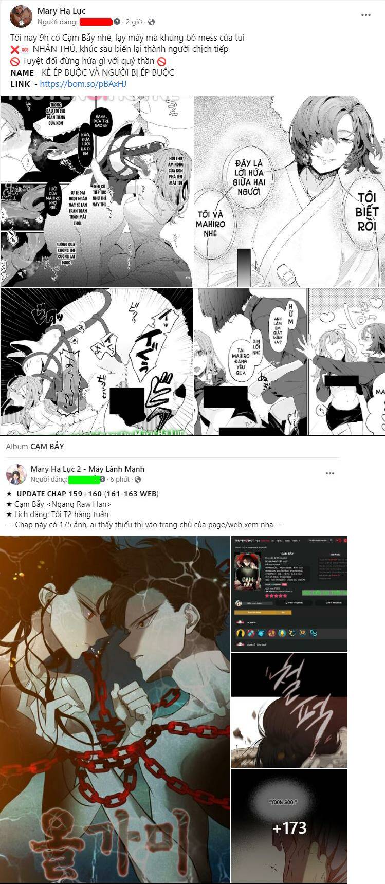 Tôi Lạc Vào Thế Giới Trò Chơi Harem Ngược Chapter 77.1 - Trang 2