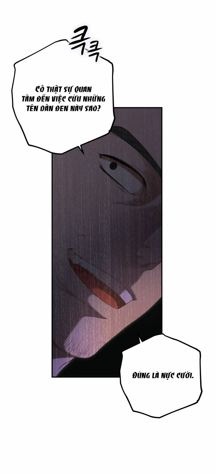 Tôi Lạc Vào Thế Giới Trò Chơi Harem Ngược Chapter 78.1 - Trang 2