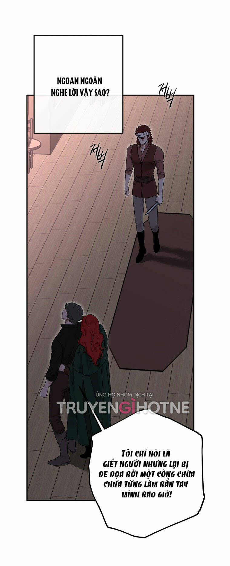 Tôi Lạc Vào Thế Giới Trò Chơi Harem Ngược Chapter 78.1 - Trang 2