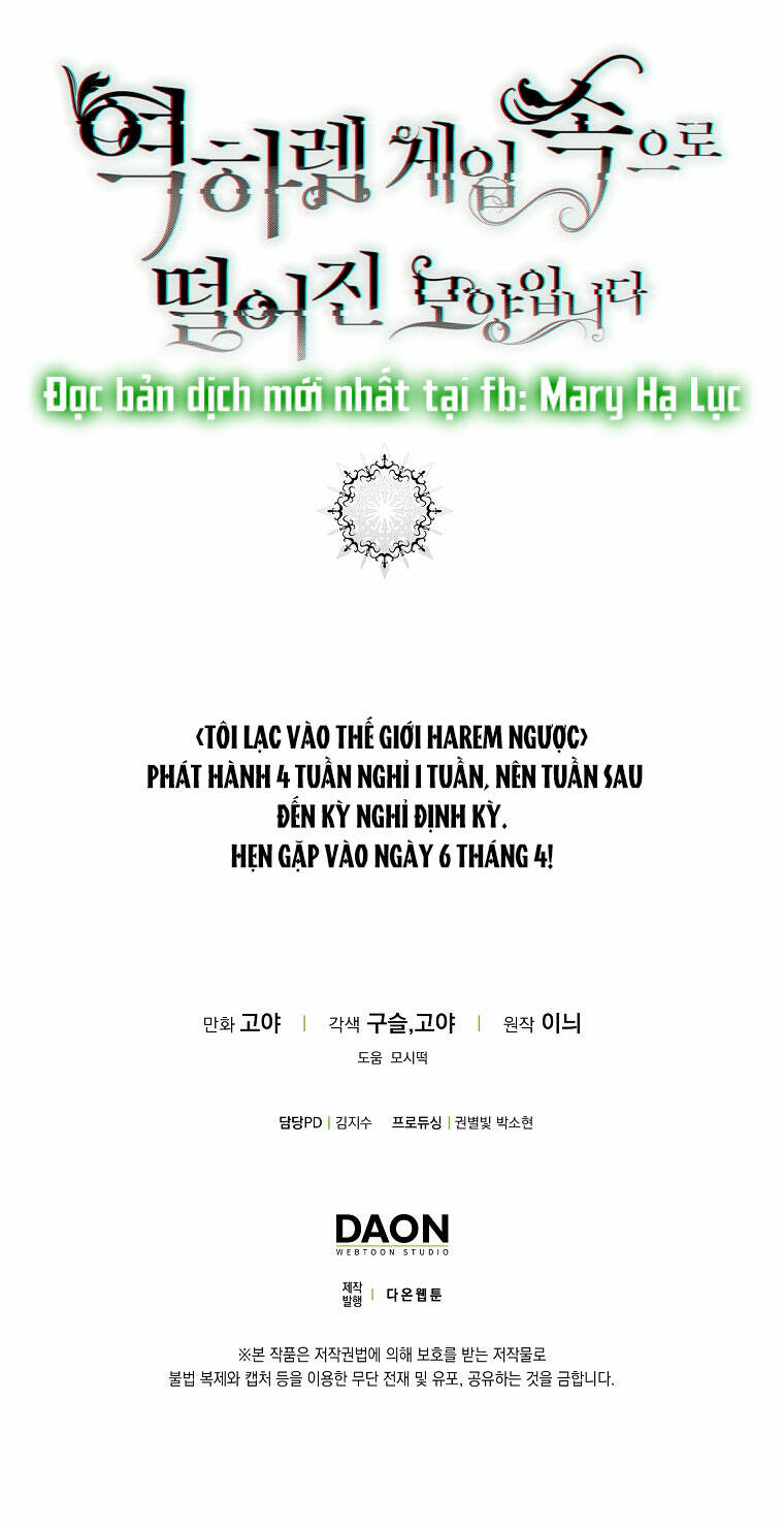 Tôi Lạc Vào Thế Giới Trò Chơi Harem Ngược Chapter 78.2 - Trang 2
