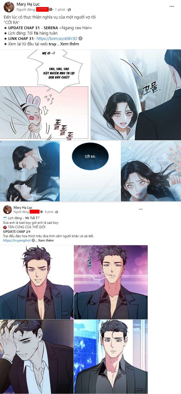 Tôi Lạc Vào Thế Giới Trò Chơi Harem Ngược Chapter 79.1 - Trang 2