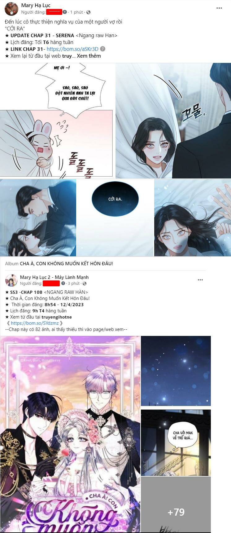 Tôi Lạc Vào Thế Giới Trò Chơi Harem Ngược Chapter 80.1 - Trang 2