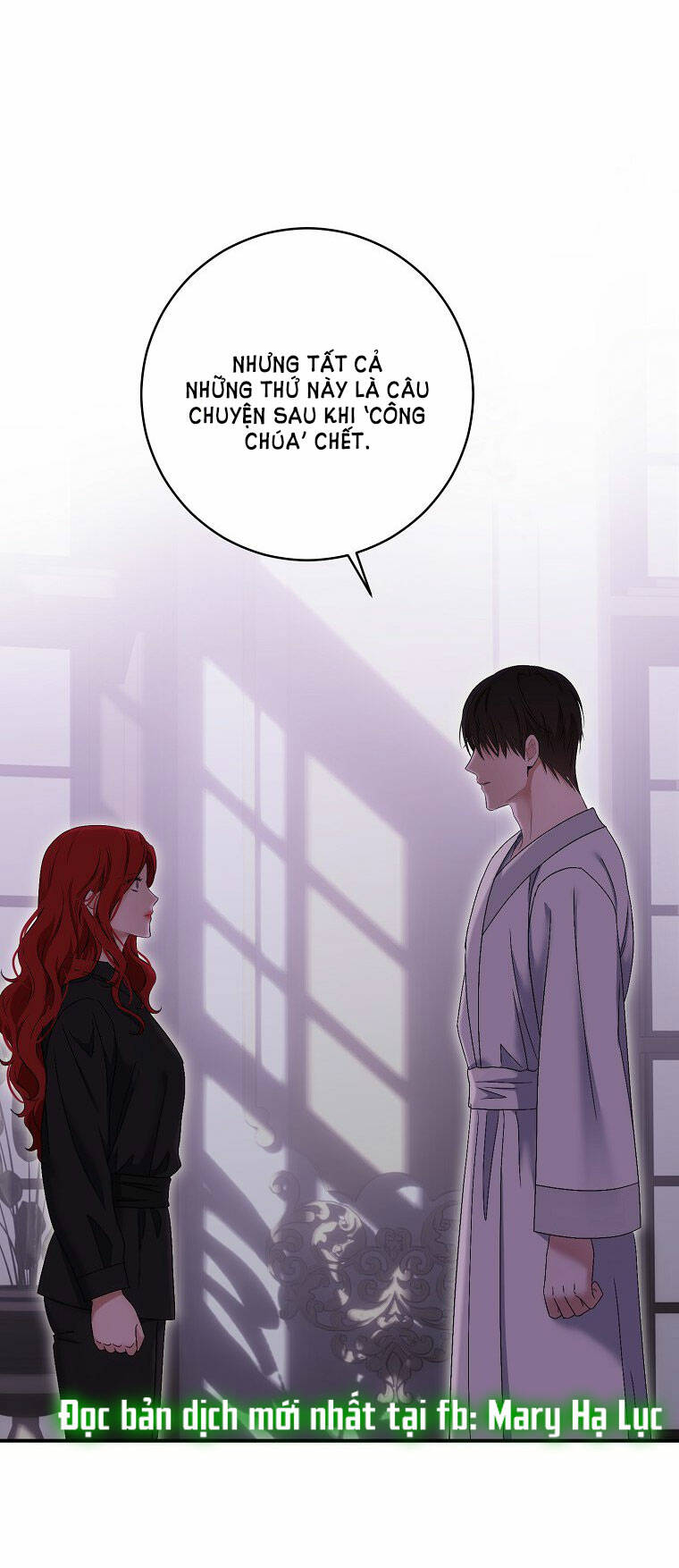 Tôi Lạc Vào Thế Giới Trò Chơi Harem Ngược Chapter 80.1 - Trang 2