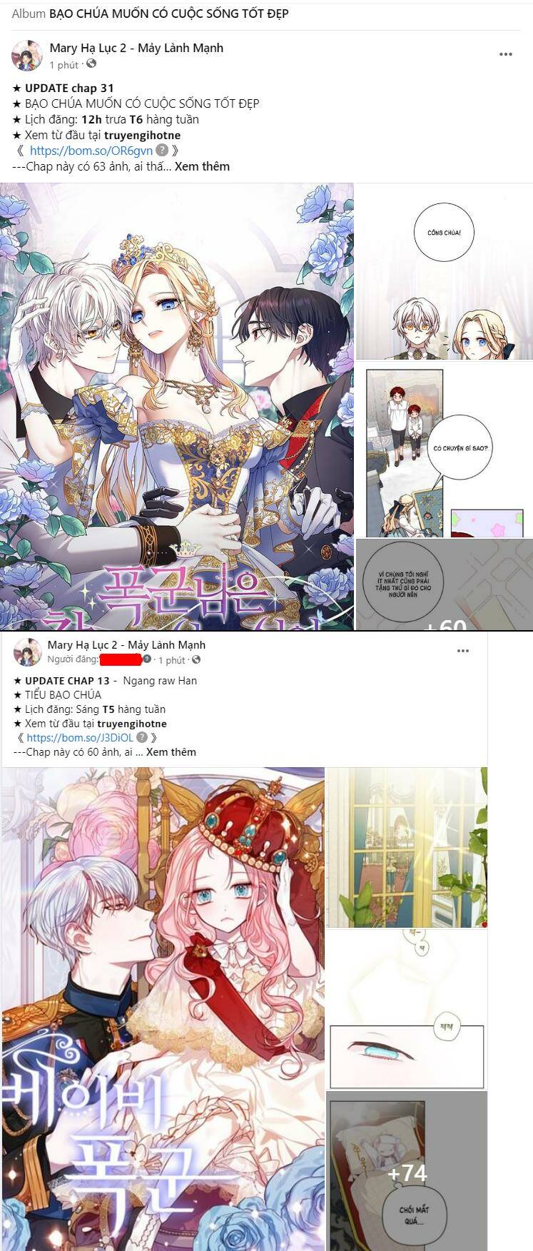 Tôi Lạc Vào Thế Giới Trò Chơi Harem Ngược Chapter 81.1 - Trang 2