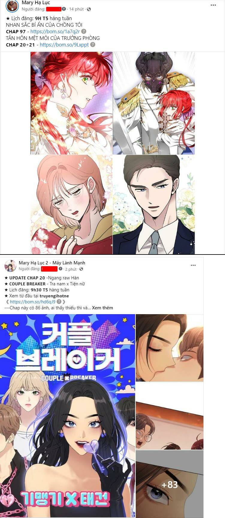 Tôi Lạc Vào Thế Giới Trò Chơi Harem Ngược Chapter 81.1 - Trang 2