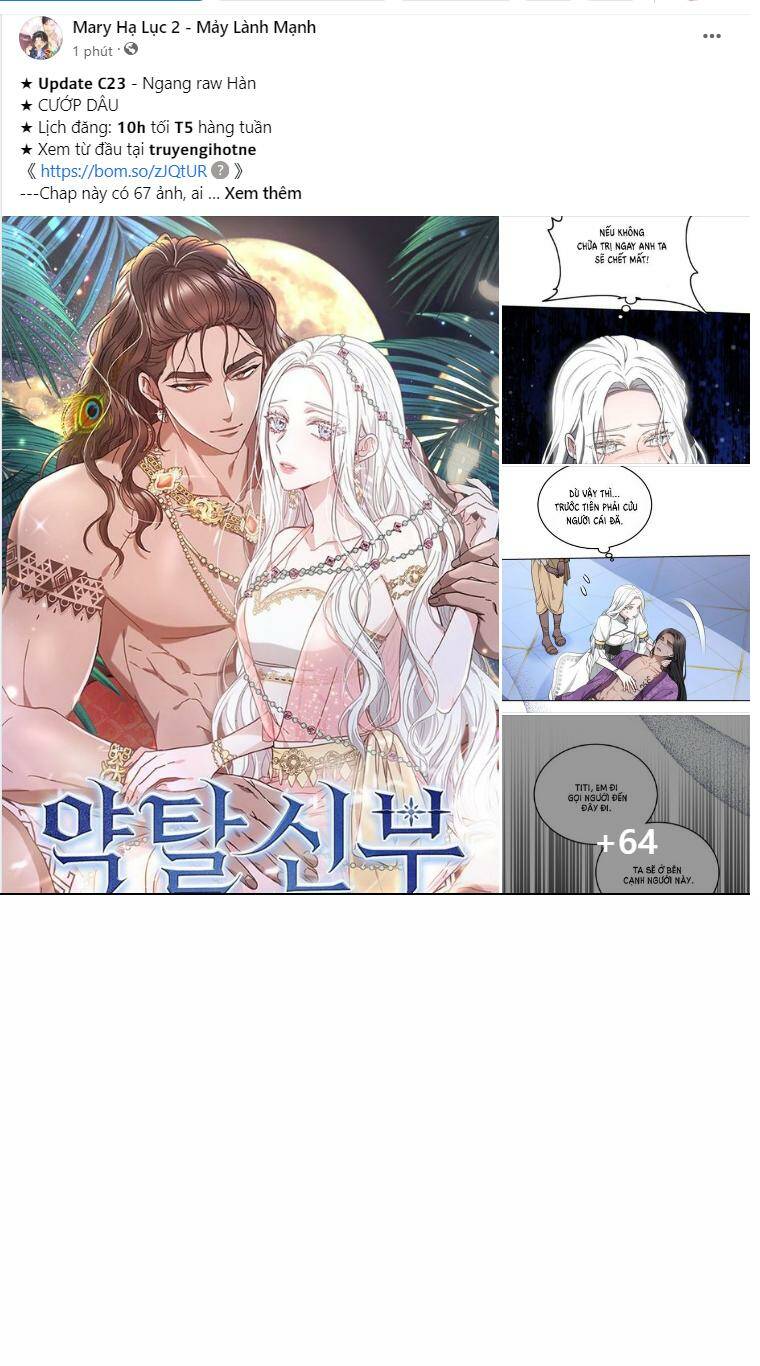 Tôi Lạc Vào Thế Giới Trò Chơi Harem Ngược Chapter 81.1 - Trang 2