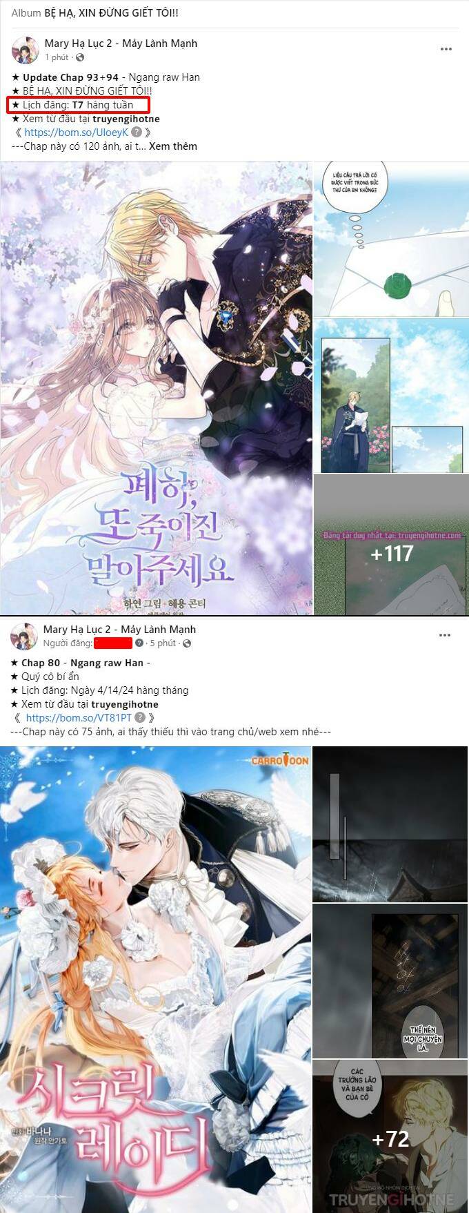 Tôi Lạc Vào Thế Giới Trò Chơi Harem Ngược Chapter 81.2 - Trang 2