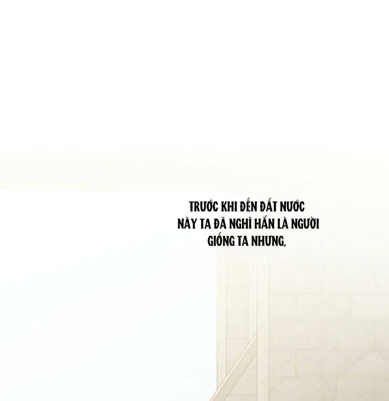 Tôi Lạc Vào Thế Giới Trò Chơi Harem Ngược Chapter 83.1 - Trang 2