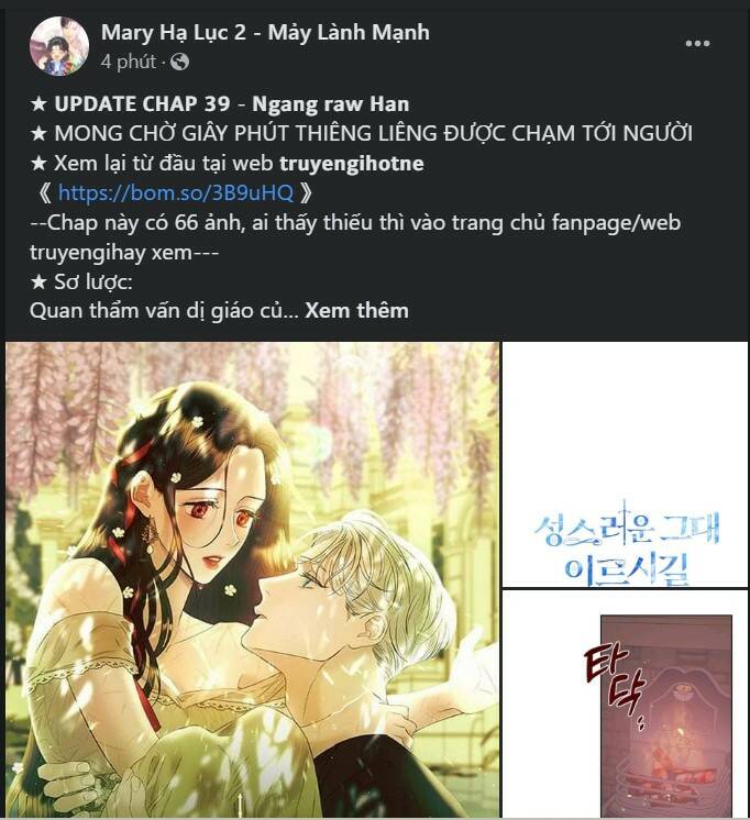 Tôi Lạc Vào Thế Giới Trò Chơi Harem Ngược Chapter 83.1 - Trang 2