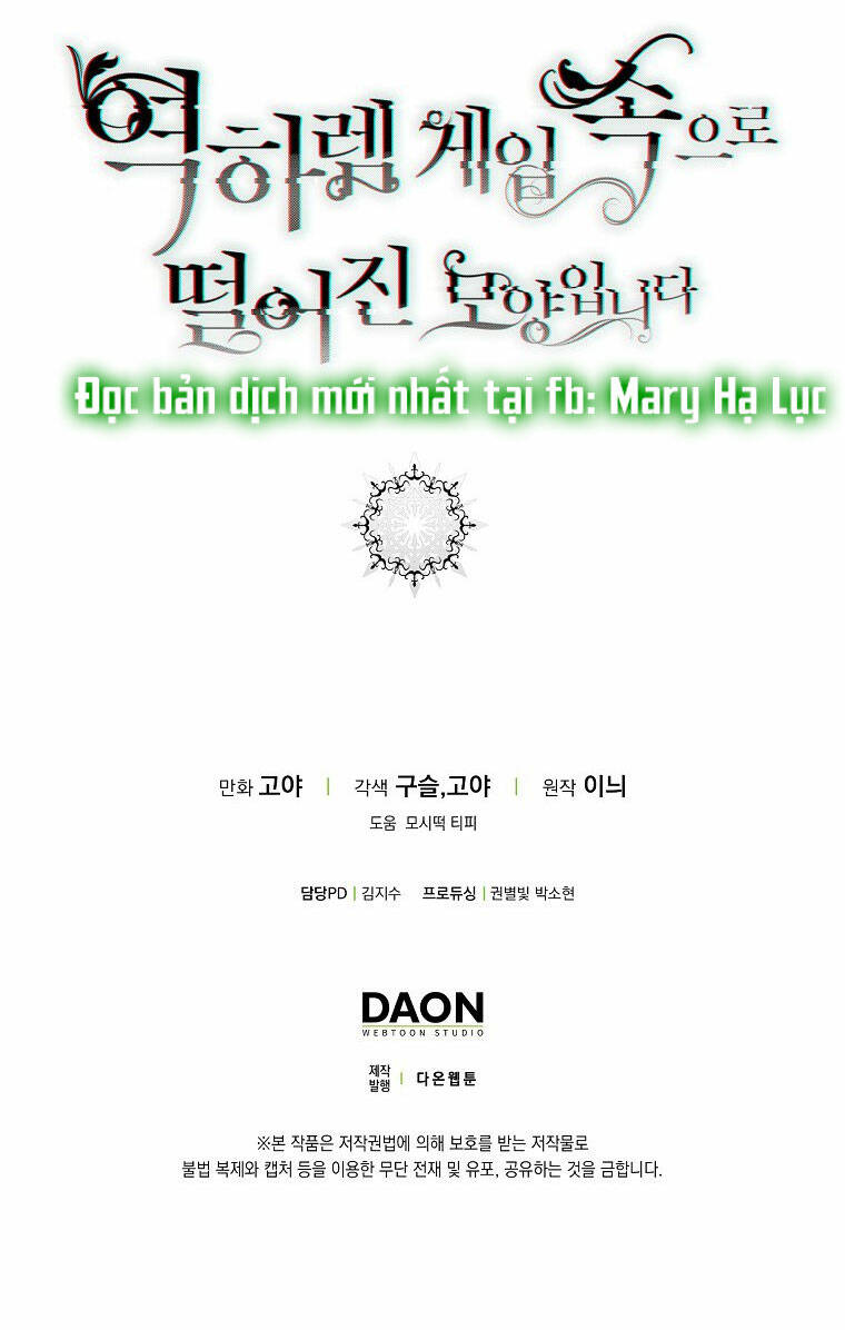 Tôi Lạc Vào Thế Giới Trò Chơi Harem Ngược Chapter 83.2 - Trang 2