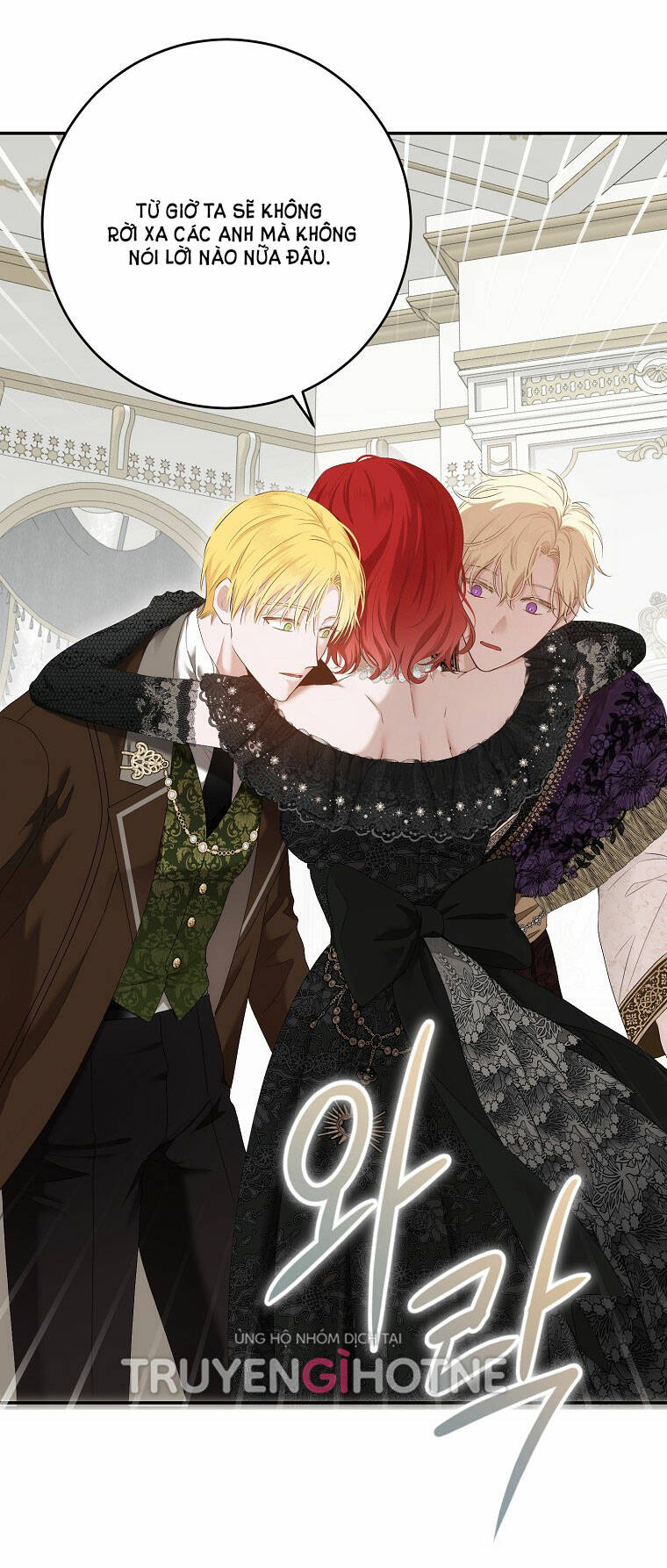 Tôi Lạc Vào Thế Giới Trò Chơi Harem Ngược Chapter 84.2 - Trang 2