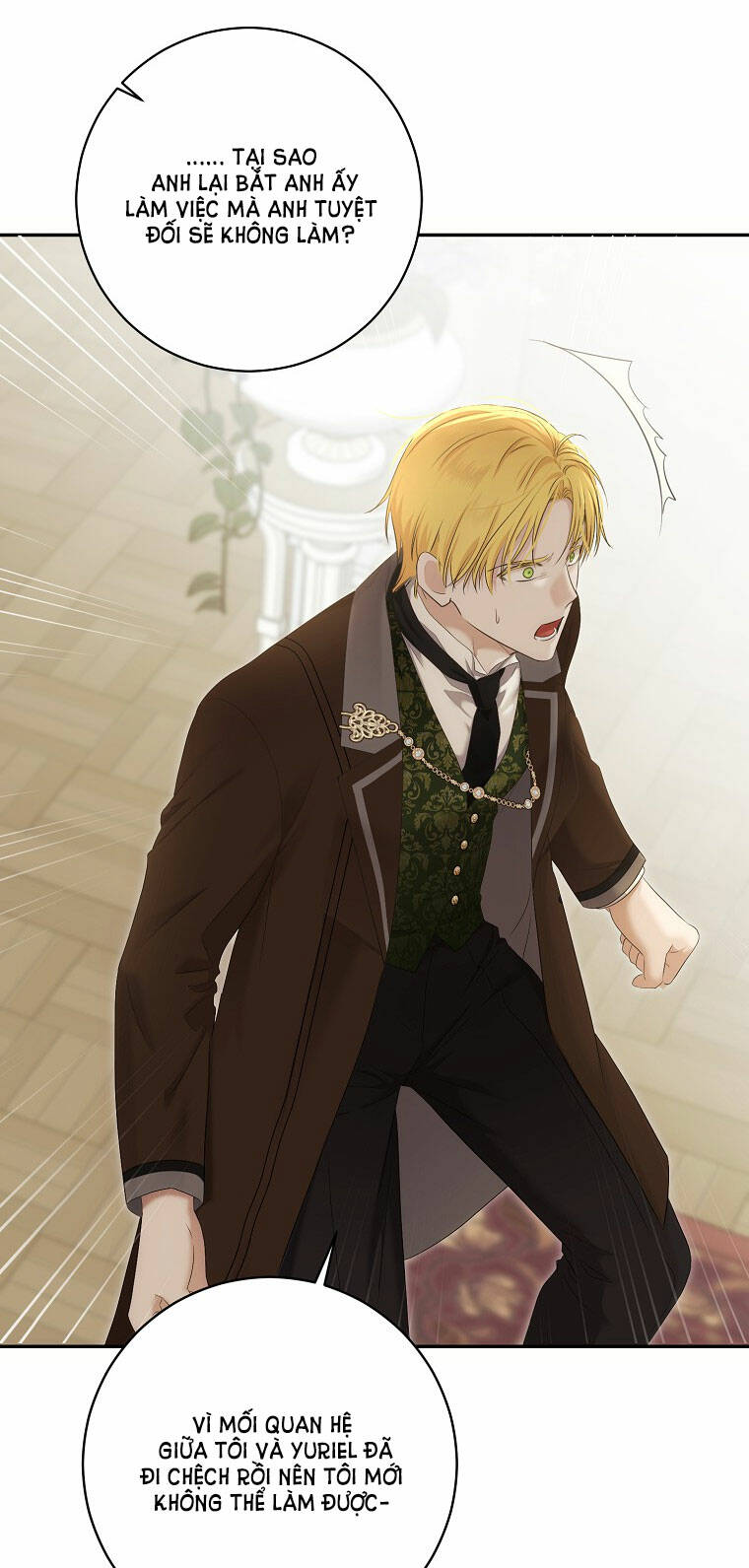 Tôi Lạc Vào Thế Giới Trò Chơi Harem Ngược Chapter 84.2 - Trang 2