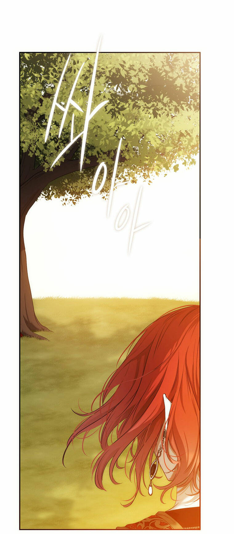 Tôi Lạc Vào Thế Giới Trò Chơi Harem Ngược Chapter 88.2 - Trang 2