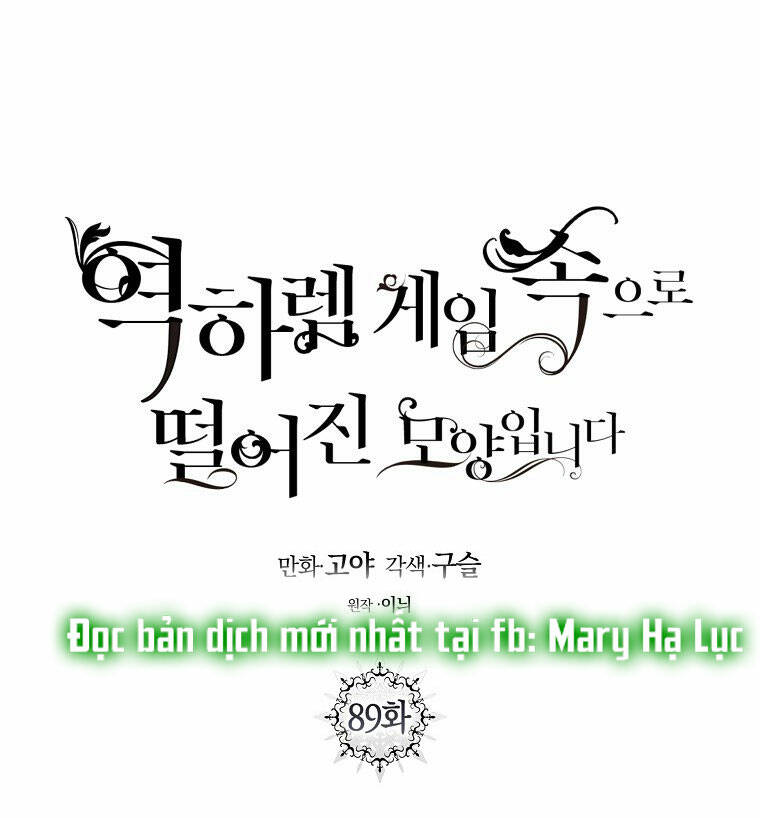 Tôi Lạc Vào Thế Giới Trò Chơi Harem Ngược Chapter 89.1 - Trang 2