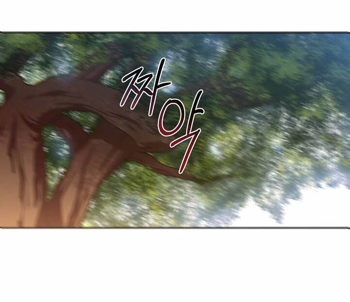 Tôi Lạc Vào Thế Giới Trò Chơi Harem Ngược Chapter 9 - Trang 2