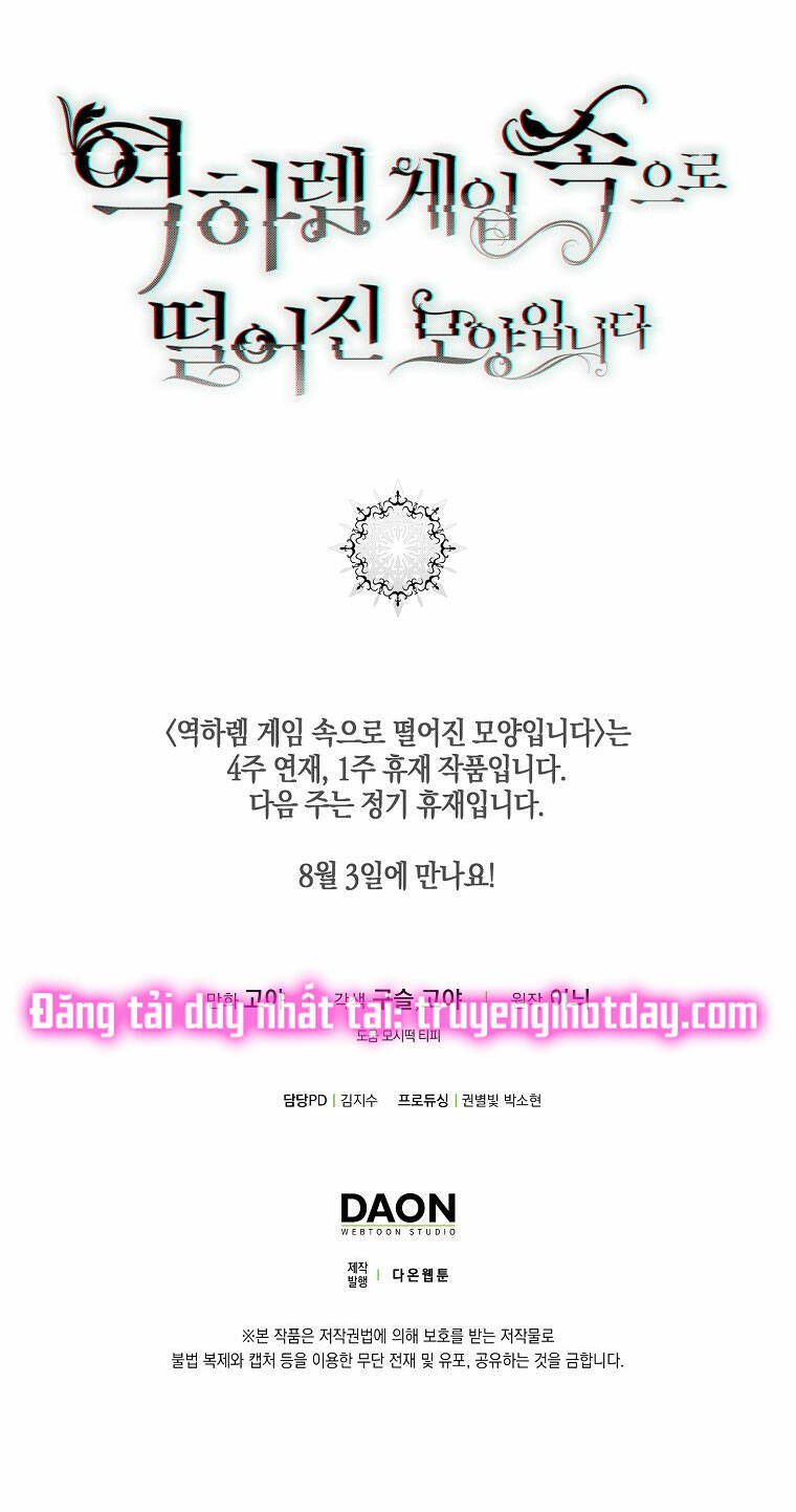 Tôi Lạc Vào Thế Giới Trò Chơi Harem Ngược Chapter 90.2 - Trang 2