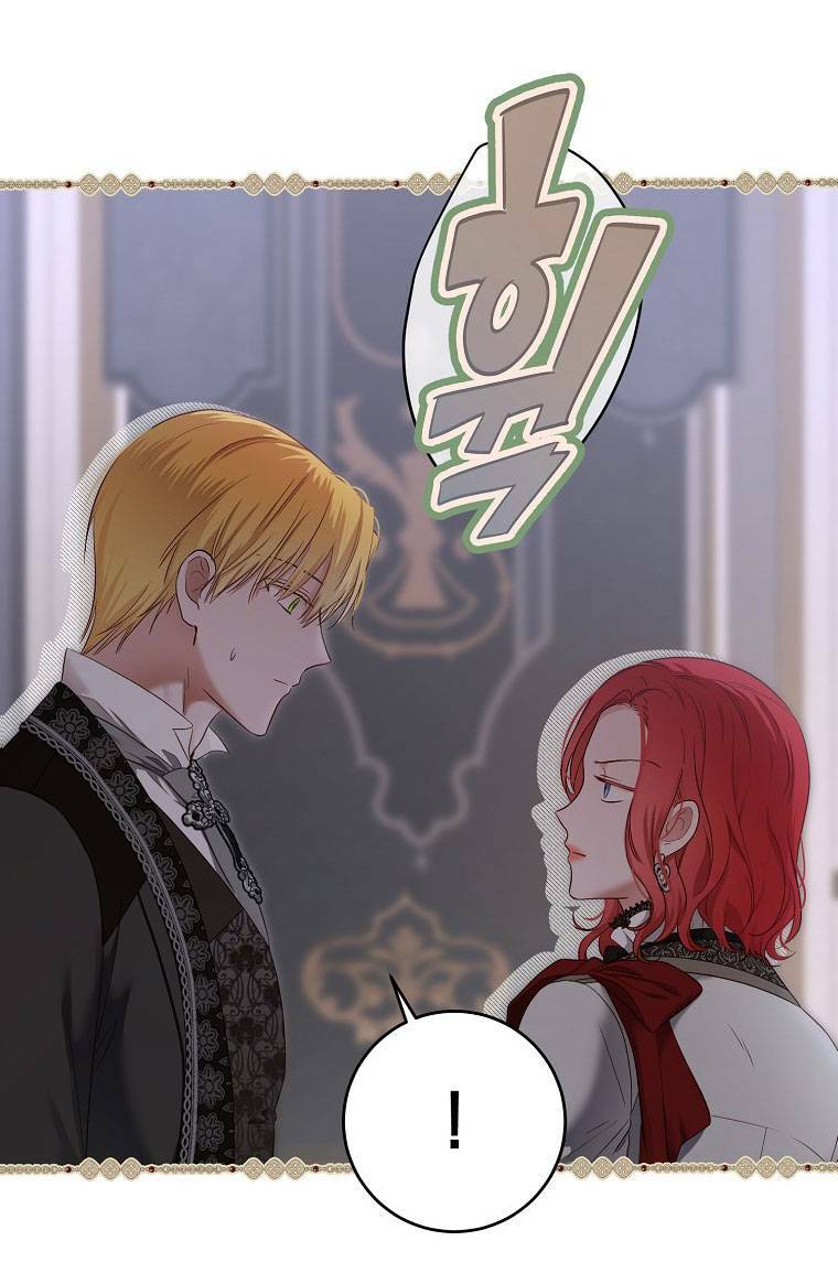 Tôi Lạc Vào Thế Giới Trò Chơi Harem Ngược Chapter 92.1 - Trang 2