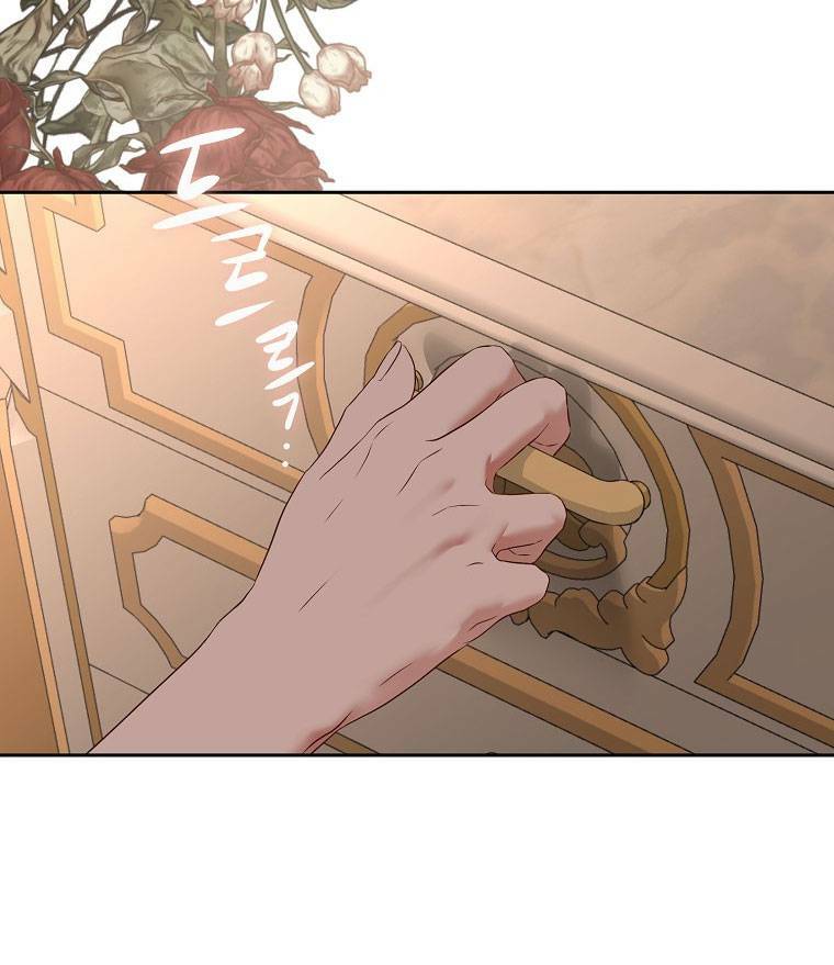 Tôi Lạc Vào Thế Giới Trò Chơi Harem Ngược Chapter 93.2 - Trang 2