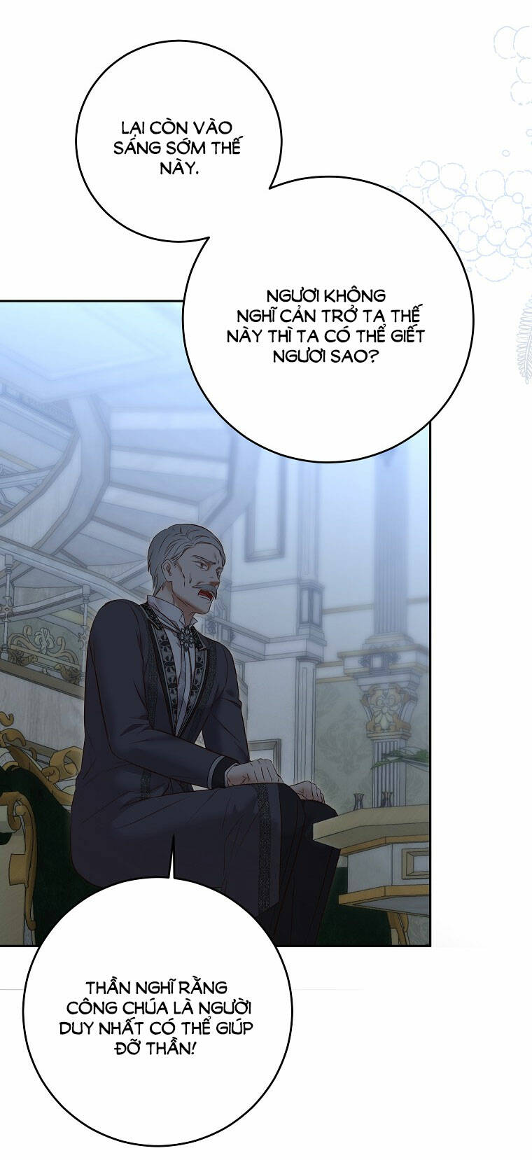 Tôi Lạc Vào Thế Giới Trò Chơi Harem Ngược Chapter 94.1 - Trang 2