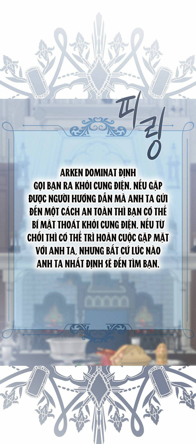 Tôi Lạc Vào Thế Giới Trò Chơi Harem Ngược Chapter 96.1 - Trang 2