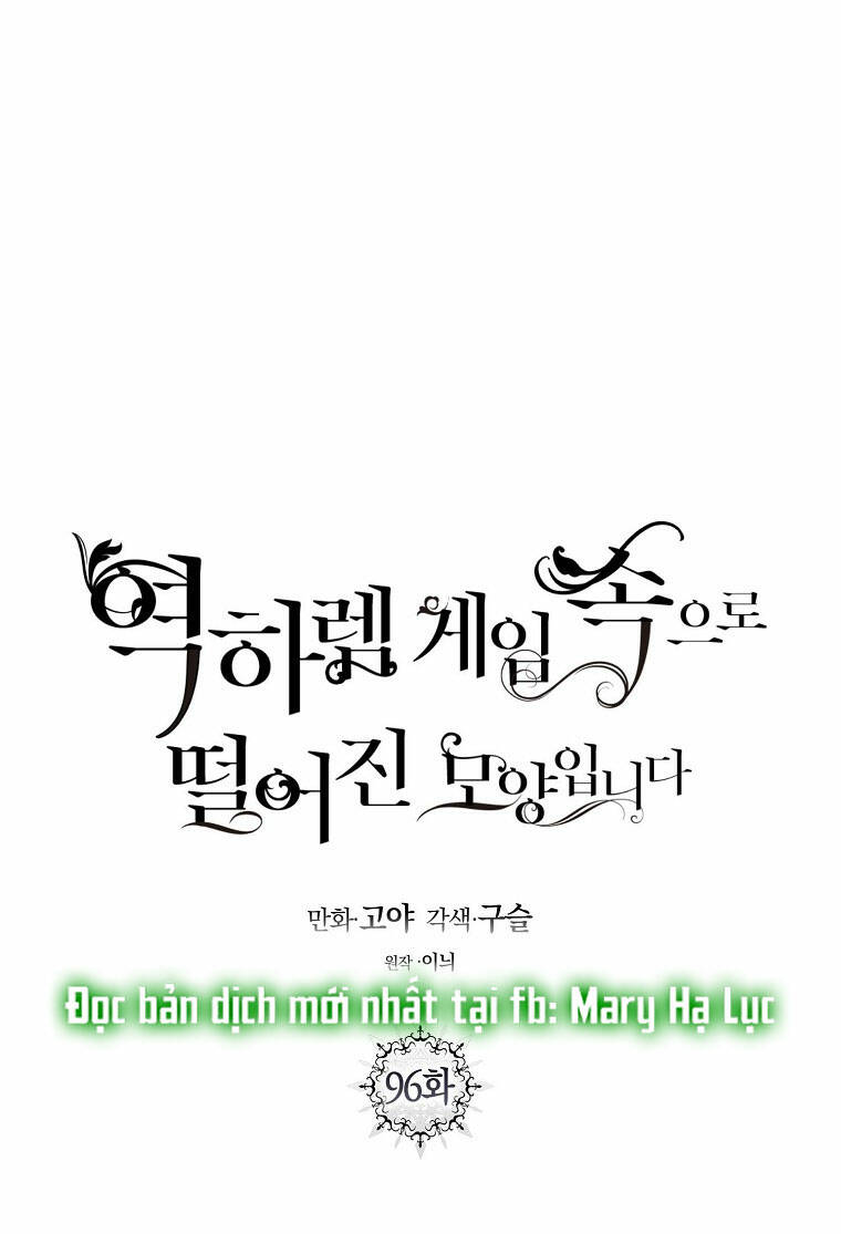 Tôi Lạc Vào Thế Giới Trò Chơi Harem Ngược Chapter 96.2 - Trang 2