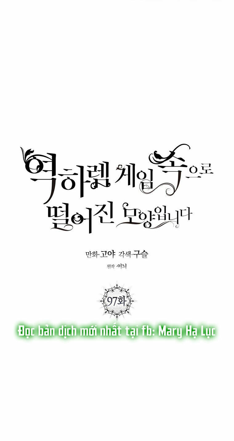 Tôi Lạc Vào Thế Giới Trò Chơi Harem Ngược Chapter 97.1 - Trang 2