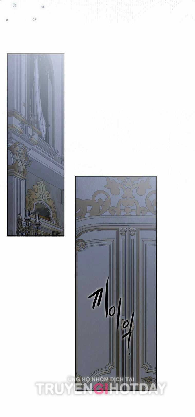 Tôi Lạc Vào Thế Giới Trò Chơi Harem Ngược Chapter 97.1 - Trang 2