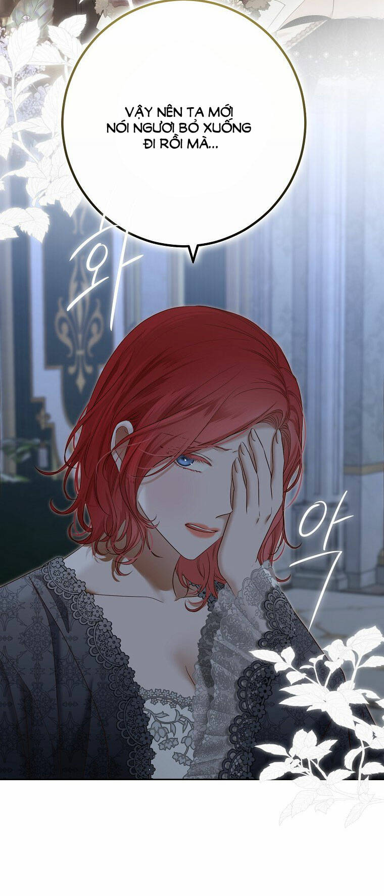 Tôi Lạc Vào Thế Giới Trò Chơi Harem Ngược Chapter 97.2 - Trang 2