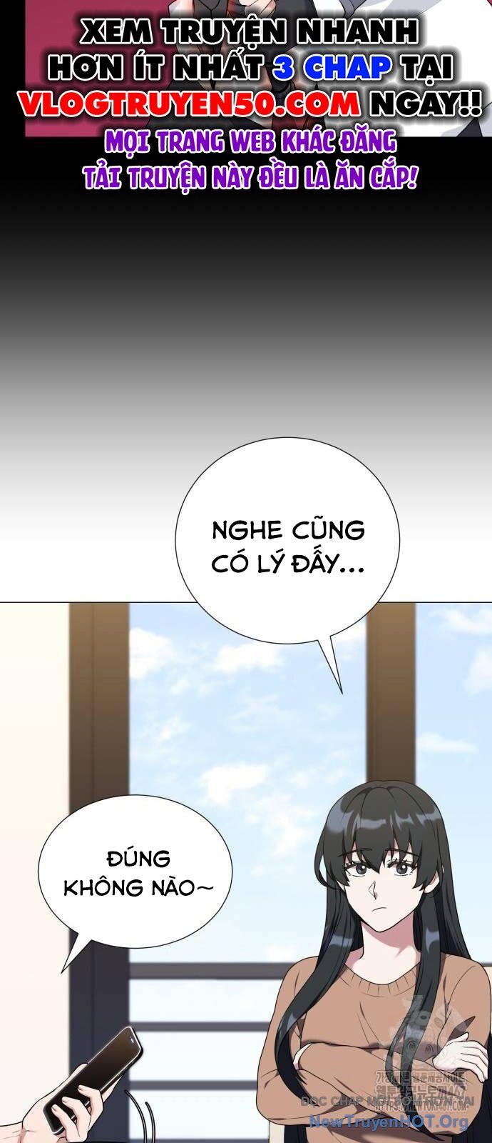 Tôi Làm Vườn Tại Thế Giới Thợ Săn Chapter 56 - Trang 2