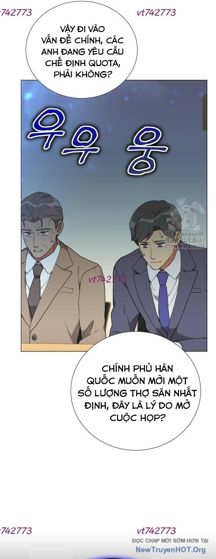 Tôi Làm Vườn Tại Thế Giới Thợ Săn Chapter 57 - Trang 2